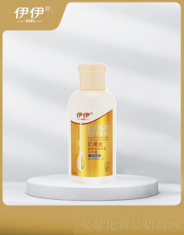 ��h�����Ȼ��yƷ���޹�˾���������S����ͯ�؝������w�� �����ͯ�OӋ���؝��I�B(y��ng)�䷽