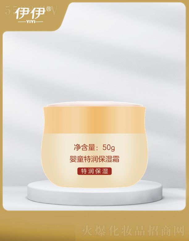 ��h�����Ȼ��yƷ���޹�˾���������S����ͯ�؝�����˪ ���o(h��)�������ۼ��w