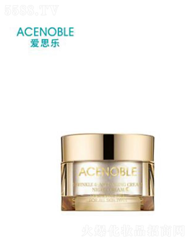 �K�ݐ�˼������Ƽ����޹�˾����˼���zԭ�o�����o(h��)�߱��������˪ 50ml���w�o����