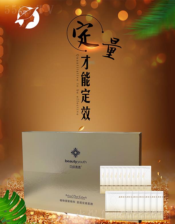 ���K�c�������yƷ���F���޹�˾����������ݱ�ֲ���� �aˮ����