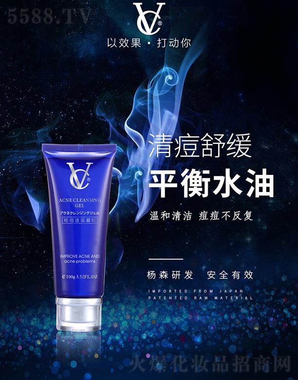 �V�ݗ�ɭˎ�I(y��)���޹�˾��VC��������z 100g   ���ͱ���