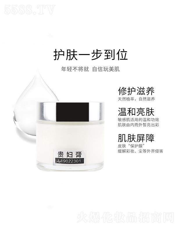 �V�|�WȪ�����Ƽ����޹�˾���WȪ�����F�D�� �p�����y