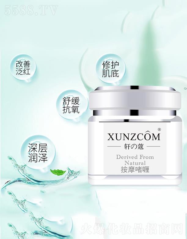 �V�|�WȪ�����Ƽ����޹�˾��܎�ܰ�Ħ��� ���z�|(zh��)��