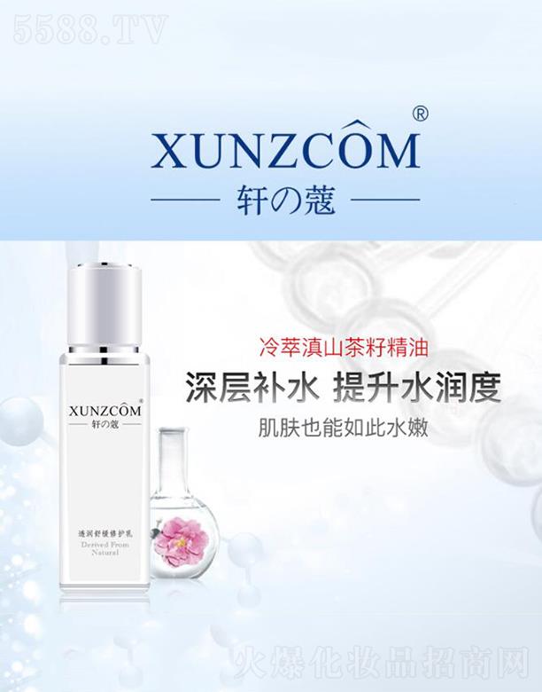 �V�|�WȪ�����Ƽ����޹�˾��܎��͸���澏���o�� �غ��̝�