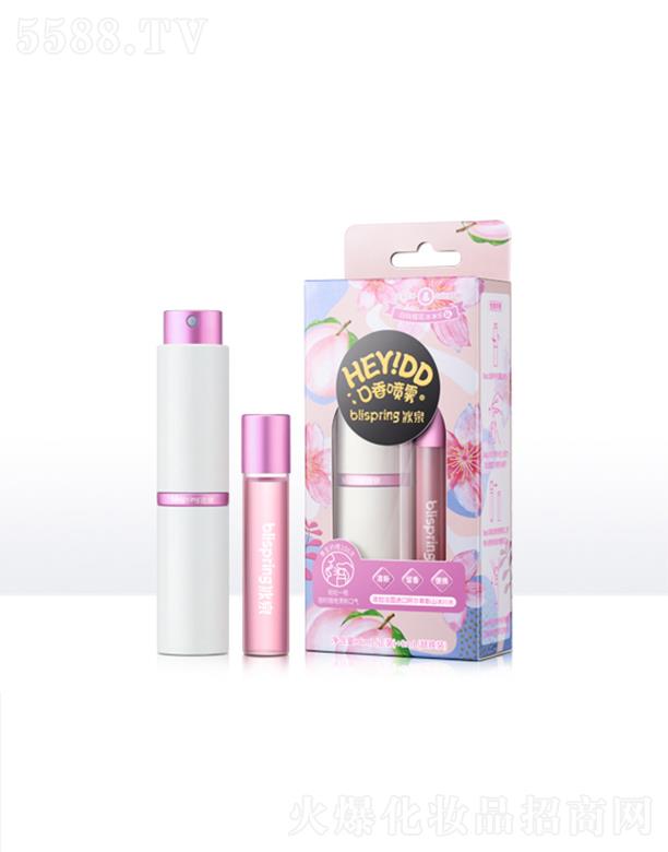 �V�ݱ�Ȫ���yƷ�Ƽ����޹�˾����ȪHEY��DD���㇊�F   ���¿ښ� 8ml+8ml