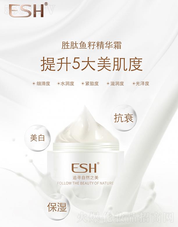 �V�|���軯�yƷ���F���޹�˾���ֶ�����ɯ�����~�Ѿ��A˪ �aˮ����