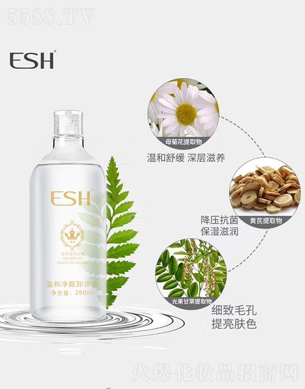 �V�|���軯�yƷ���F���޹�˾���ֶ�����ɯ�غ̓��ж�yˮ 250ml �غ��澏