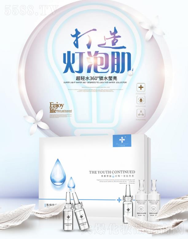 �V�|���軯�yƷ���F���޹�˾���ഺ��Խ�n��ܝ����� �aˮ����