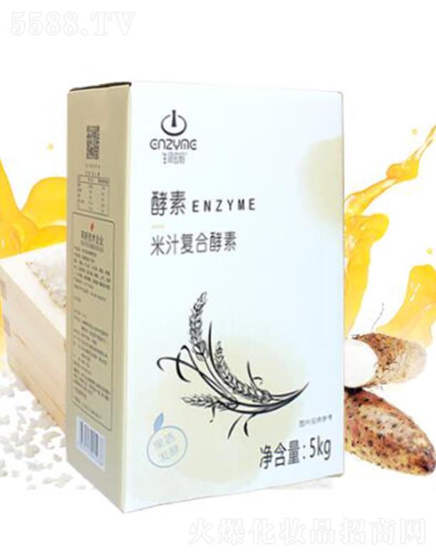 �������֮������Ƽ����޹�˾�������ܴa��֭�ͺϽ��� 5kg���_ˮϡ����