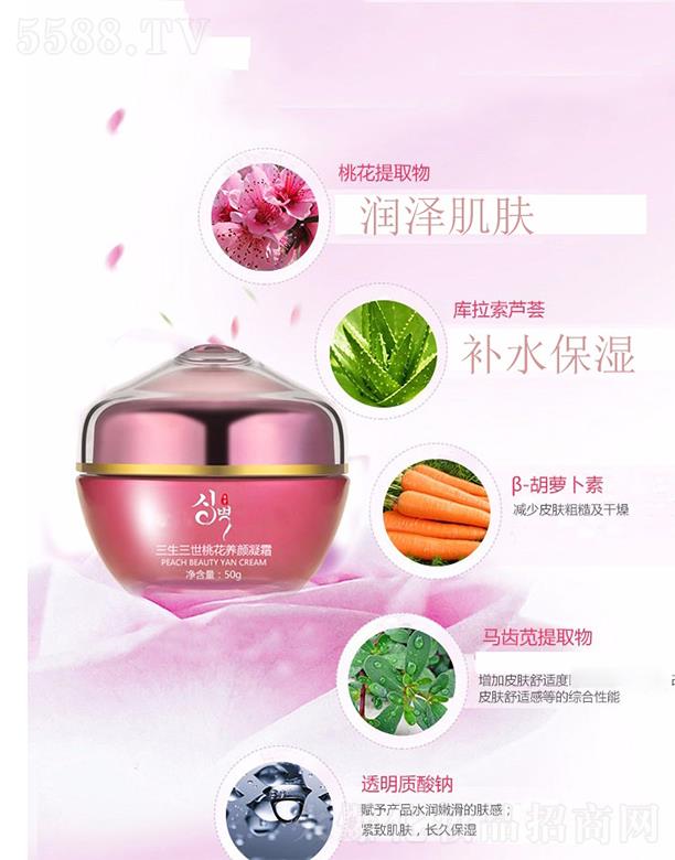 �V����̻��yƷ���޹�˾��������������һ��B(y��ng)���˪�ӹ� �ۻ����w