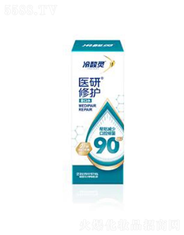 �ؑc�ǿ���ǻ�o(h��)����Ʒ�ɷ����޹�˾�������`�t(y��)�����o(h��)����ˮ���l��l�b��y�S�r����