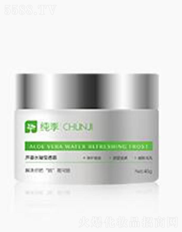 ˼�����y���V�ݣ����yƷ���޹�˾�������J�Cˮ����͸˪ ��Ч�aˮ����