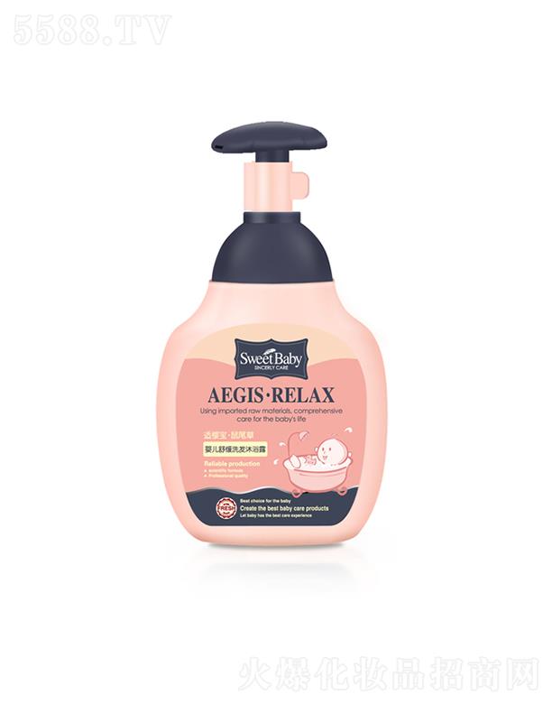 ���^�н����ջ���(sh��)�I(y��)���޹�˾���m�ь���β�݋냺�澏ϴ�l(f��)��ԡ¶  220ml�غ��H�w�䷽�坍���B(y��ng)���w���^�l(f��)