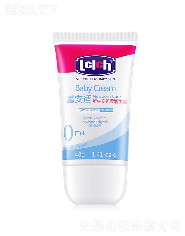 ¶���m��Ƥ�w�����o(h��)����Ʒ���V�ݣ����޹�˾��¶���m�������o(h��)�᝙��˪ 40g �LЧ���� �澏�ɰW