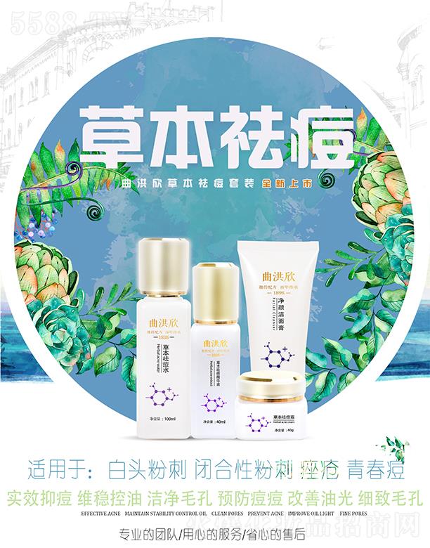 ɽ�|ʡ��������Ƽ����޹�˾���������ݱ�����b  ����ë��