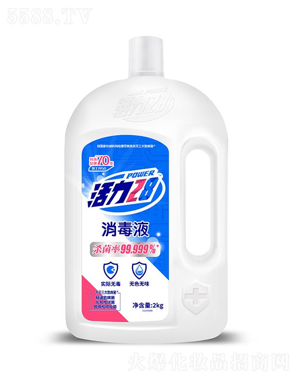 �����������F(tu��n)���޹�˾������28����Һ2kg(�oɫ�oζ) ��ӳ���