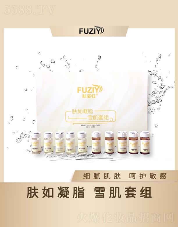 �V�|��ϫ����Ƽ����޹�˾���w����w����֬ѩ���׽M ��ā���w���o����