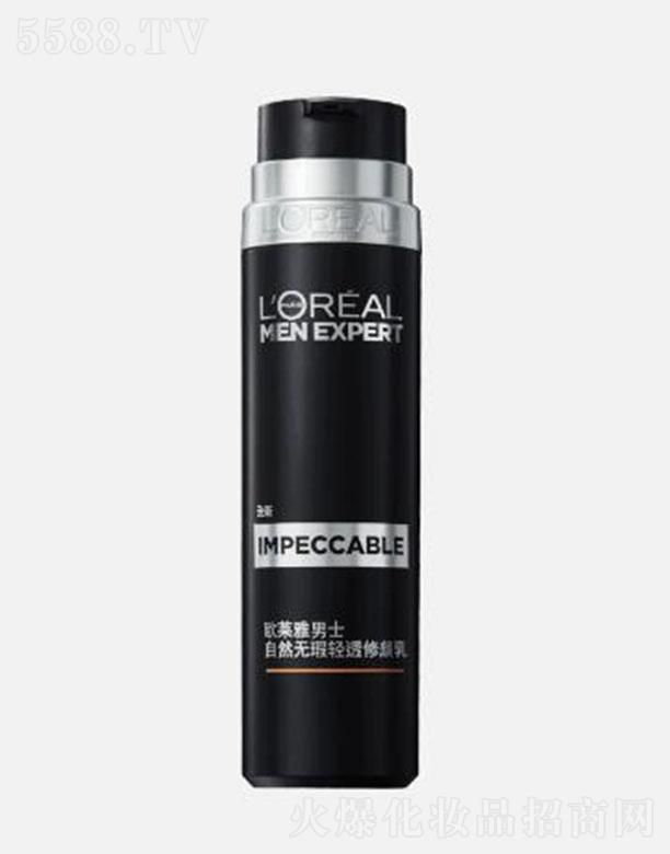 �W�R��(�Ї�(gu��))���޹�˾���W�R����ʿ��Ȼ�o(w��)��p͸����� 50ML�[���NƤ�w覴�