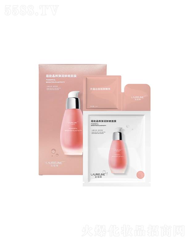 �V�ݵҌ�������Ƽ����F���޹�˾���������N�ܾ��͏����r����Ĥ   �aˮ����