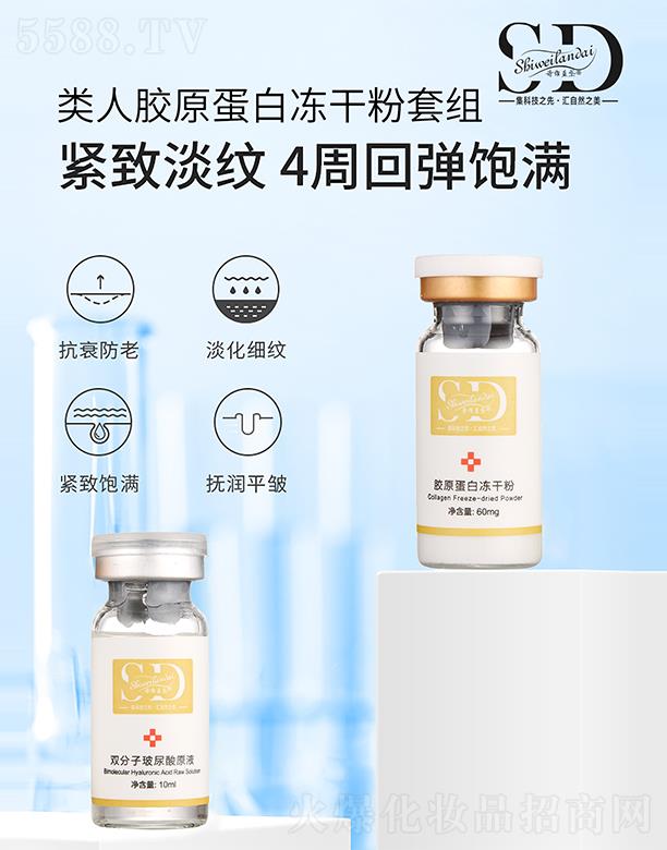 �V��΢������Ƽ����޹�˾��Ԋ�S�{(l��n)������zԭ���׃��ɷ��׽M �o�µ��y�؏�M