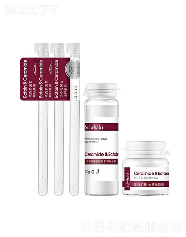 �V���Ќ��ջ��yƷ���޹�˾�����������˶����o�wƷ�׺�   �I�B(y��ng)Һ��  �aˮ����