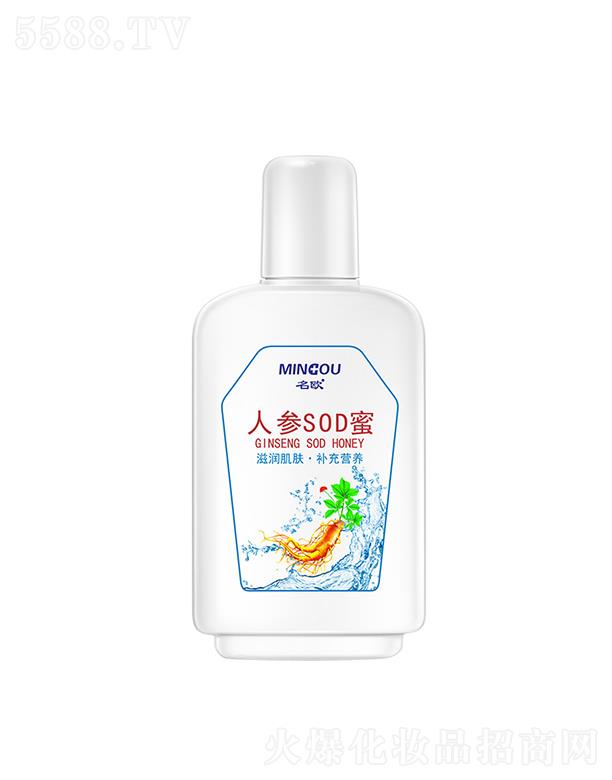 �V�����Wˎ�I(y��)���޹�˾�����W�˅�SOD��  100g  �̝�(r��n)���w