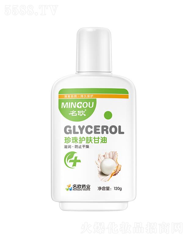 �V�����Wˎ�I(y��)���޹�˾�����W�����o(h��)�w����  120g  �����o(h��)��˪   �̝�(r��n)���w