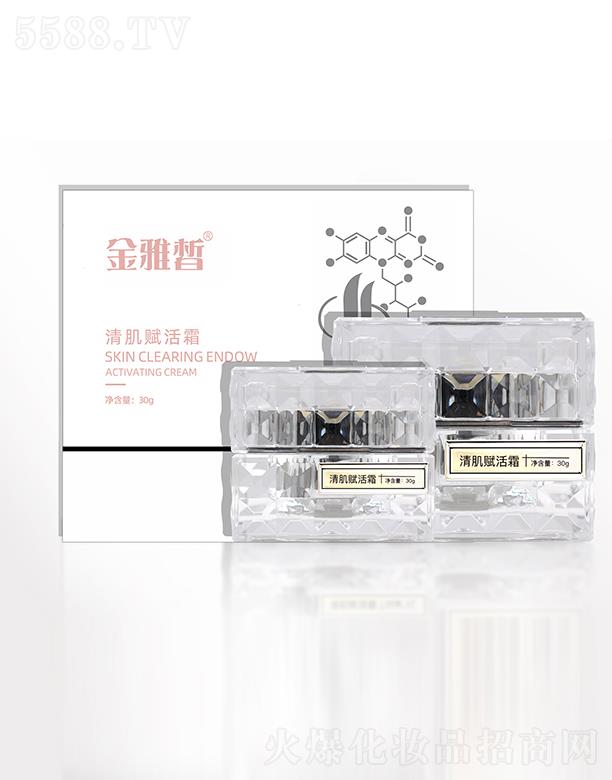 ����Ʒ�y���ݿƼ��l(f��)չ���޹�˾��������弡�x��˪ 30g���w��(x��)ā�׃�