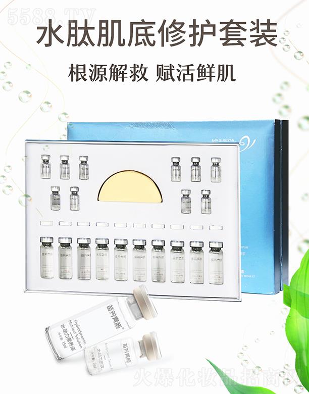 �������緽��Ƽ����޹�˾���緽���ˮ�ļ������o�� ��ӯ�aˮ���ɼ��w