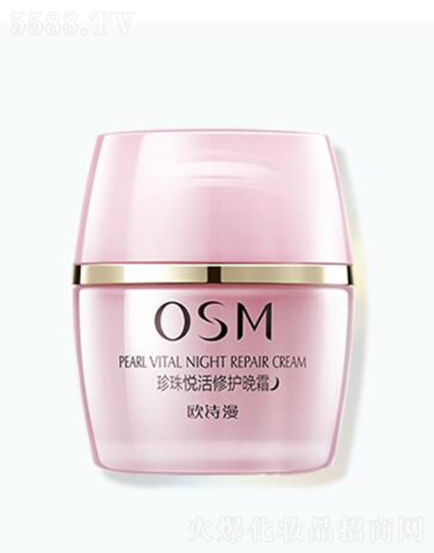 �㽭�WԊ�����F(tu��n)���޹�˾���WԊ�����鐂�����o(h��)��˪ 50g���ռ��w���o(h��)��ҹ�g�r(sh��)�g�ܼ����B(y��ng)