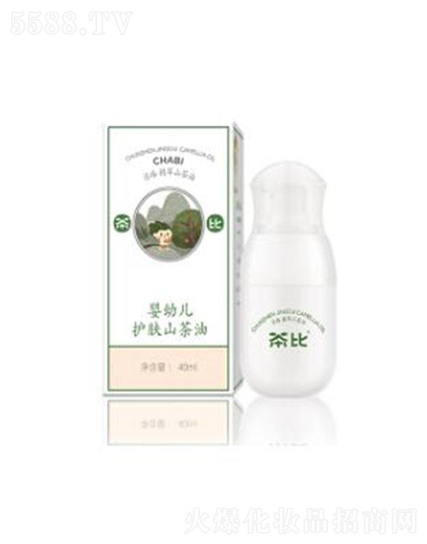 ������������Ƽ����޹�˾����ȋ��׃��o�wɽ���� 40ml �H�ӓ��|�^������