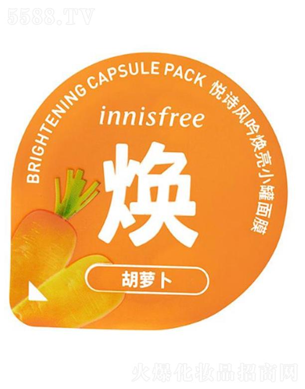 ��(��i)����̫ƽ���Q(m��o)�����޹�˾����Ԋ(sh��)�L(f��ng)������С����Ĥ ʹ�ú󲻴�ʹ