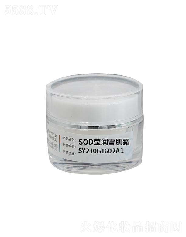 �V��ʢ������(x��)�������޹�˾���V��ʢ������(x��)����    �Ş�������(r��n)ѩ��˪   ����(r��n)͸��   �iˮ�����wɫ