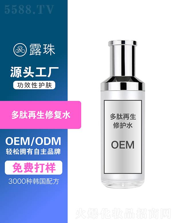 ¶������Ƽ����ؑc�����޹�˾��¶������Ƽ�   �ؑc¶����������ޏ�(f��)ˮ  �����o��