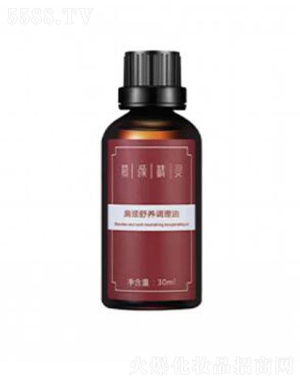 �㽭�y֥���Ƽ����޹�˾���㽭�y֥�� Ļ��`���i���B(y��ng)�{(di��o)���� 30ml