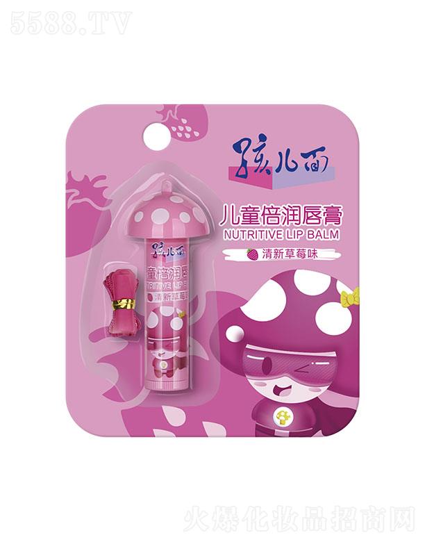 �Ϻ���Խ���I(y��)���޹�˾����ͯ�؝����o������(���²�ݮζ) 3.5g �ӱ����o