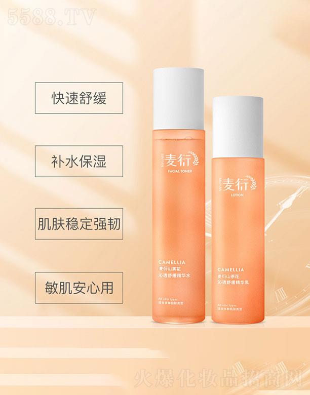 �V��ǧ������Ƽ����޹�˾���V��ǧ��  ����ɽ�軨ˮ�����b   �a(b��)ˮ����