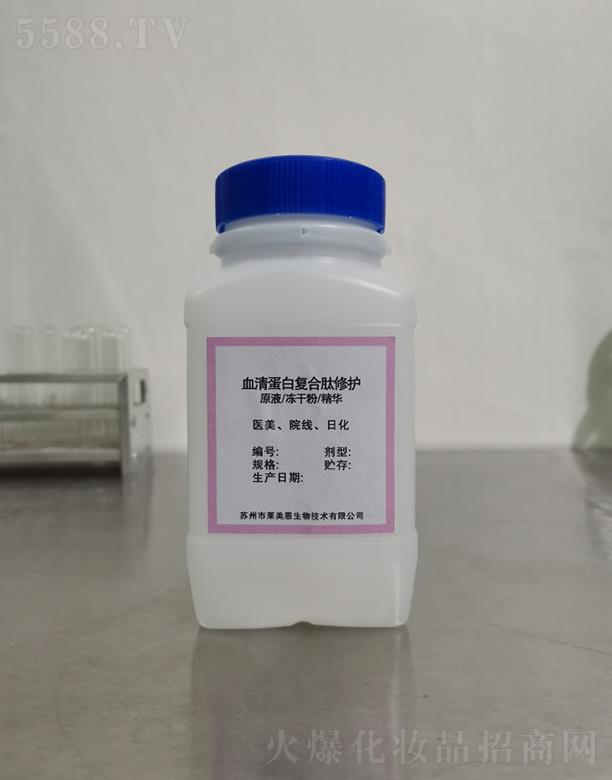 �R�������K�ݣ����＼�g(sh��)���޹�˾���R����Ѫ�嵰�׏�(f��)�������o(h��)ԭ��