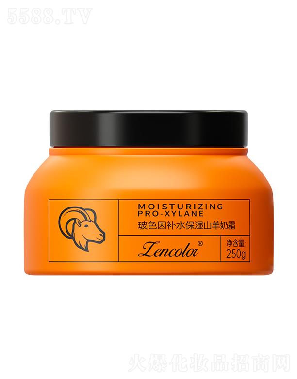 �V�����Ƥ�w�����Ƽ����޹�˾�����ʲ�ɫ���aˮ����ɽ����˪ 250g�aˮ����ɽ�������w˪