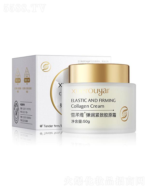 �V���I(l��ng)��(y��u)����Ƽ����޹�˾���V���I(l��ng)��(y��u)  ѩ���ŏ����o���zԭ˪  �a(b��)ˮ����   50g