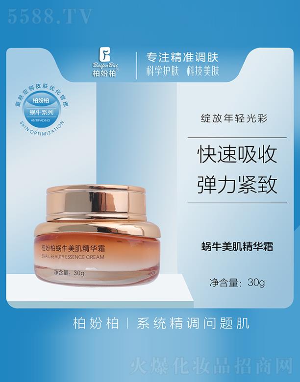 �V��Ʒ��(y��u)���y��(chu��ng)�¿Ƽ����޹�˾���؊}��΁ţ�������A˪ 30g