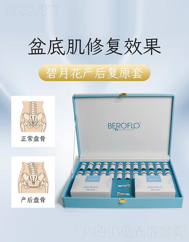 ���B(y��ng)�Ƽ�(�V�|)���޹�˾�����»��a(ch��n)���ԭ��