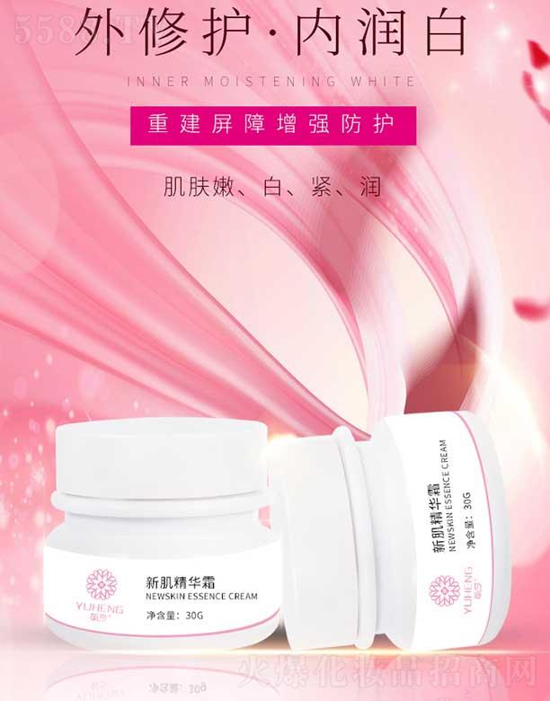 �����и���ͮ���Q(m��o)���޹�˾��ع���¼����A˪ 30g