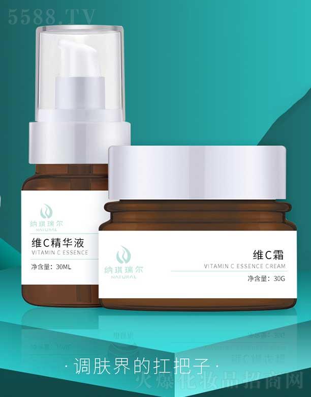 �����и���ͮ���Q(m��o)���޹�˾���{���𠖾SC���AҺ+�SC˪