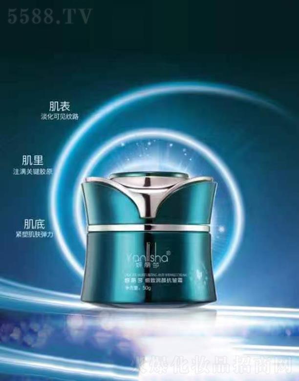 �V��ǧ�t���yƷ���޹�˾������ɯ��(x��)��(r��n)���˪