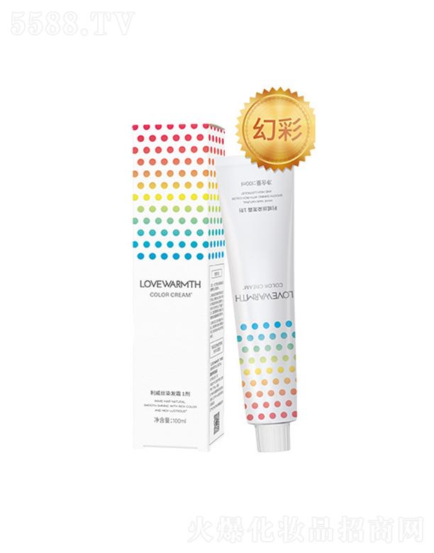 ��ɽ�������û��yƷ���޹�˾�������z�òʌ��I(y��)Ⱦ�l(f��)��