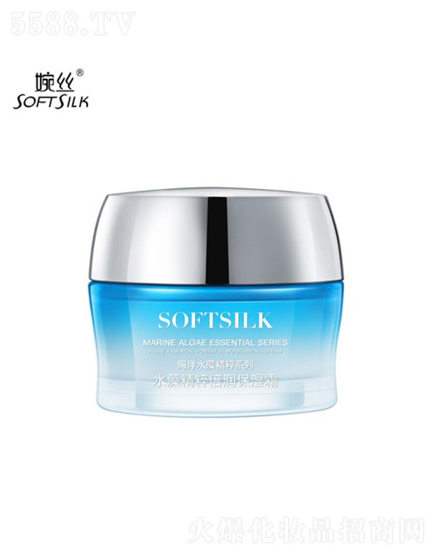 �V���лݷ��ջ����޹�˾����zˮ�徫�ⱶ������˪