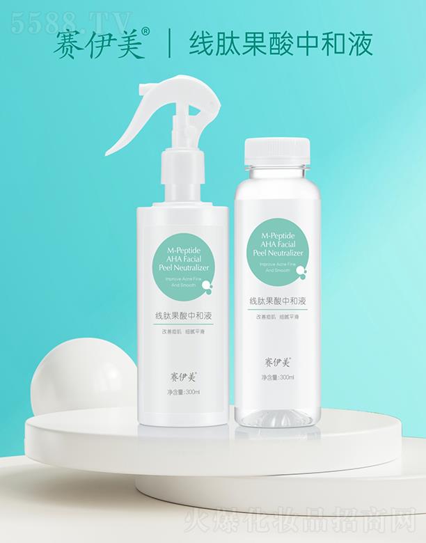 ��������������Ƽ����޹�˾��ِ�������Ĺ����к�Һ