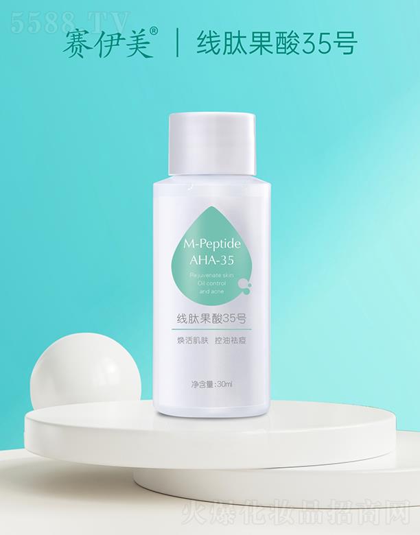 ��������������Ƽ����޹�˾��ِ�������Ĺ���35̖(h��o)