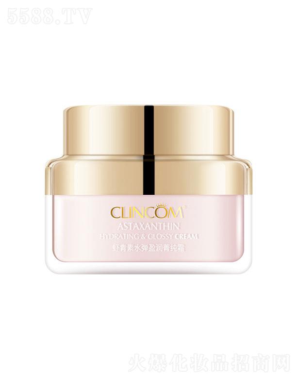 �V����¶�˻��yƷ���޹�˾���V����¶��  ٻޢ�r����ˮ��ӯ��(r��n)ݼ��˪  50g   �a(b��)ˮ����